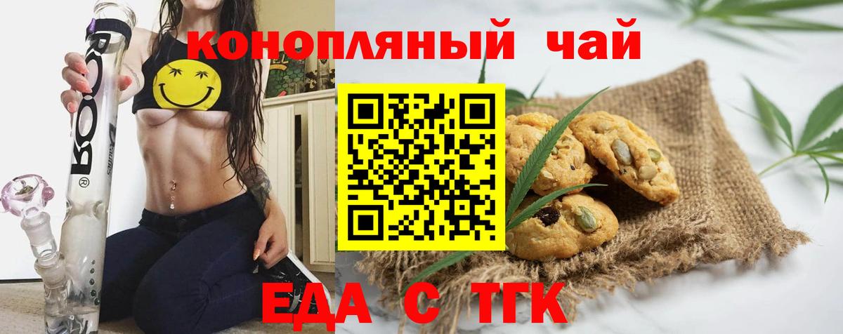  Cocaine Ижевск