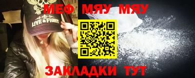 амфетамин Ливны