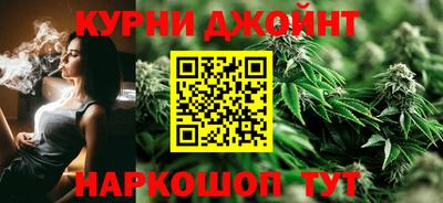 амфетамин Ливны