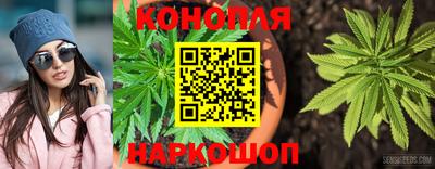 амфетамин Ливны
