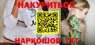 амфетамин Ливны