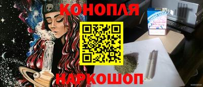 амфетамин Ливны