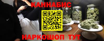 мескалин Ликино-Дулёво