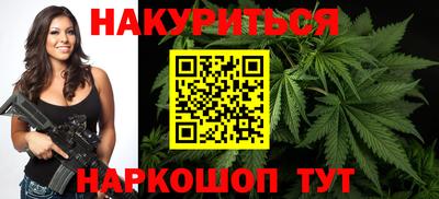 стафф Лесосибирск