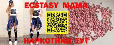 мескалин Ликино-Дулёво