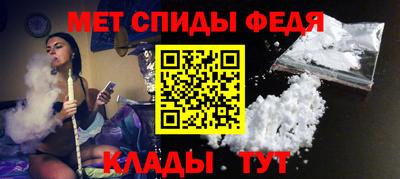 мескалин Ликино-Дулёво