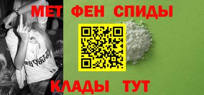 стафф Лесосибирск