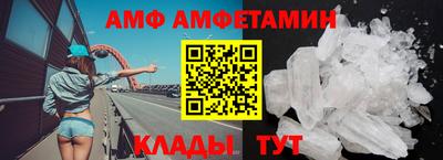 мескалин Ликино-Дулёво