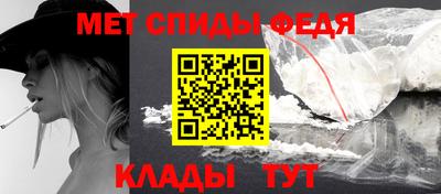 стафф Лесосибирск