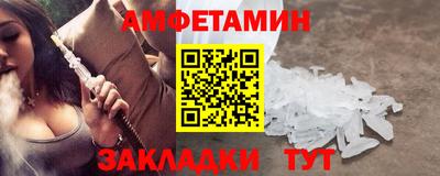 мескалин Ликино-Дулёво