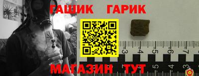 мескалин Ликино-Дулёво