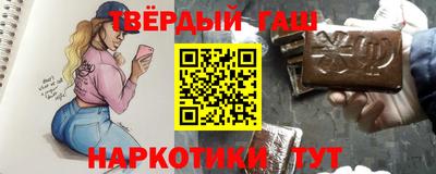 амфетамин Ливны