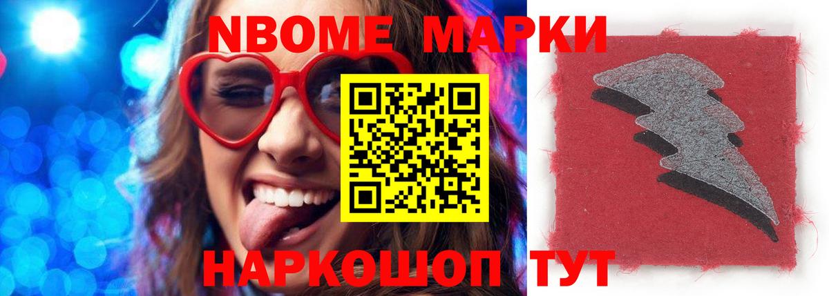 ЛСД экстази кислота  Вход с VPN  hydra   Ижевск  LSD-25 экстази кислота 